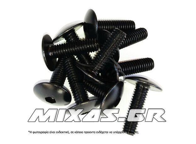 ΒΙΔΕΣ ΑΛΟΥΜΙΝΙΟΥ 6X30mm ΜΑΥΡΕΣ ΣΕΤ TAIW ΒΙΔΕΣ ΑΛΟΥΜΙΝΙΟΥ 6X30mm ΜΑΥΡΕΣ ΣΕΤ TAIW