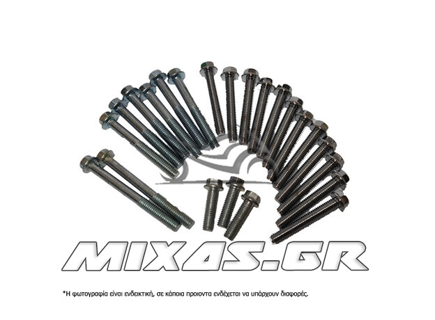 ΒΙΔΕΣ ΜΟΤΕΡ YAMAHA CRYPTON-X135 ΣΕΤ