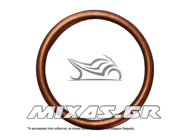 ΖΟΑΝ (ΦΛΑΝΤΖΑ ΕΞΑΤΜΙΣΗΣ) HONDA SH300 7/11-CBR600