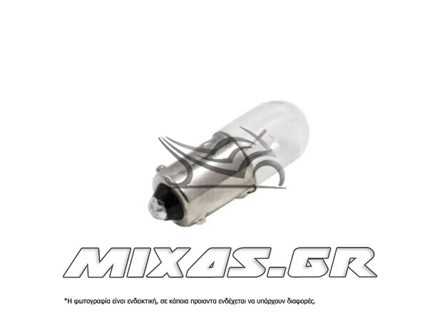 ΛΑΜΠΑ ΠΟΡΕΙΑΣ 12-4 T4W ΦΟΥΝΤΟΥΚΙ ΜΕ ΚΑΛΥΚΑ LIMASTAR ΛΑΜΠΑ ΠΟΡΕΙΑΣ 12-4 T4W ΦΟΥΝΤΟΥΚΙ ΜΕ ΚΑΛΥΚΑ LIMASTAR