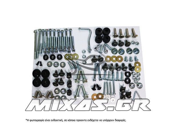 ΒΙΔΕΣ ΠΛΑΣΤΙΚΩΝ ΚΑΙ ΚΙΝΗΤΗΡΑ YAMAHA CRYPTON-105 ΣΕΤ ΒΙΔΕΣ ΠΛΑΣΤΙΚΩΝ ΚΑΙ ΚΙΝΗΤΗΡΑ YAMAHA CRYPTON-105 ΣΕΤ