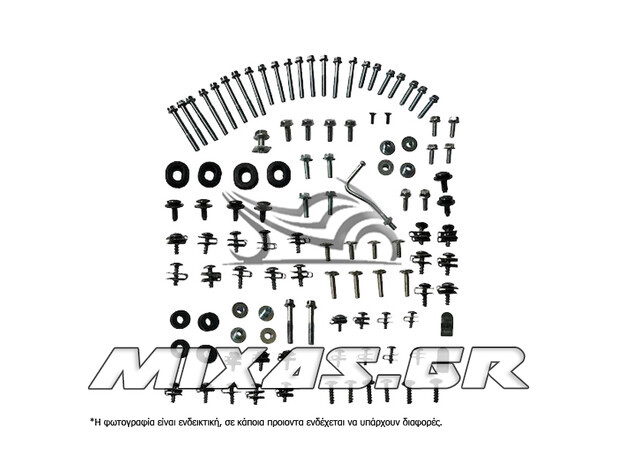 ΒΙΔΕΣ ΠΛΑΣΤΙΚΩΝ ΚΑΙ ΚΙΝΗΤΗΡΑ YAMAHA CRYPTON-135 ΣΕΤ