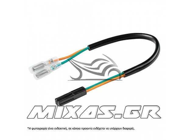 ΚΑΛΩΔΙΩΣΗ ΓΙΑ ΣΥΝΔΕΣΗ LED ΦΛΑΣ HONDA 2TEM