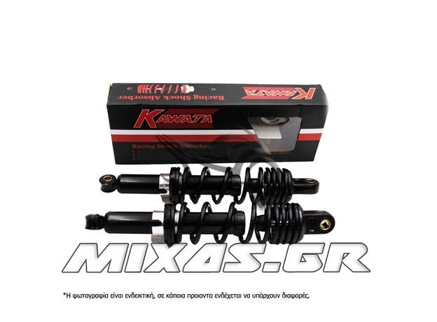 ΑΜΟΡΤΙΣΕΡ ΠΙΣΩ KAWATA HONDA GRAND/GLX 33cm ΜΑΥΡΑ