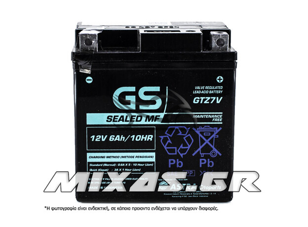 ΜΠΑΤΑΡΙΑ GS YTZ7V GEL ΜΠΑΤΑΡΙΑ GS YTZ7V GEL