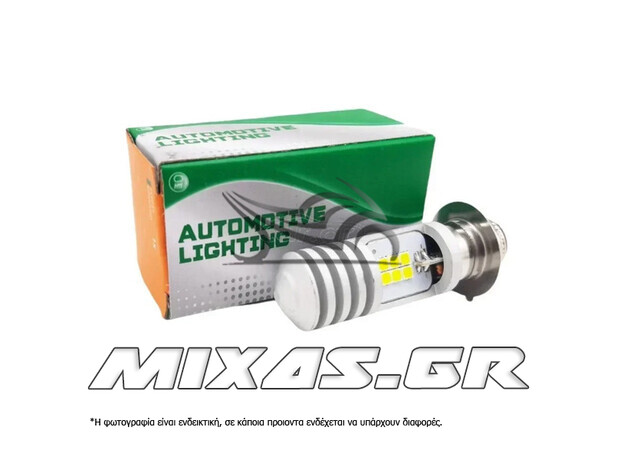 ΛΑΜΠΑ 12-35-35 ΕΝΑ ΠΟΔΙ LED CRYPTON-105 ROC ΛΑΜΠΑ 12-35-35 ΕΝΑ ΠΟΔΙ LED CRYPTON-105 ROC