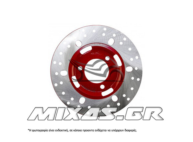 ΔΙΣΚΟΠΛΑΚΑ ΕΜΠΡΟΣ DAYTONA CARGO-125/MIRO-125 PRO RACE ΔΙΣΚΟΠΛΑΚΑ ΕΜΠΡΟΣ DAYTONA CARGO-125/MIRO-125 PRO RACE