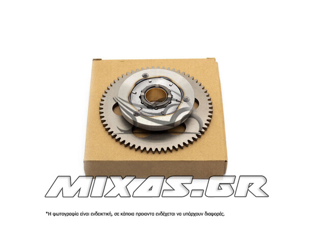 ΚΟΜΠΛΕΡ ΜΙΖΑΣ KAWASAKI ZX-130/X-CITE-135/GT-130 ΜΕ ΓΡΑΝΑΖΙ