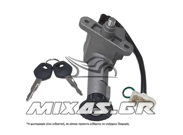 ΔΙΑΚΟΠΤΗΣ ΚΕΝΤΡΙΚΟΣ SYMPHONY 50/150/FIDDLE II 50/125 ROC ΔΙΑΚΟΠΤΗΣ ΚΕΝΤΡΙΚΟΣ SYMPHONY 50/150/FIDDLE II 50/125 ROC