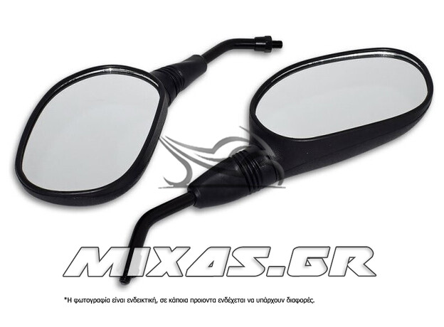 ΚΑΘΡΕΠΤΕΣ HONDA SH-125/150/300 8mm (R-L) TAIW