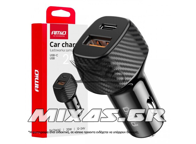 ΦΟΡΤΙΣΤΗΣ ΑΝΑΠΤΗΡΑ 2ΘΥΡΕΣ USB-A/USB-C QUIK CHARGE 20W 04282 ΦΟΡΤΙΣΤΗΣ ΑΝΑΠΤΗΡΑ 2ΘΥΡΕΣ USB-A/USB-C QUIK CHARGE 20W 04282