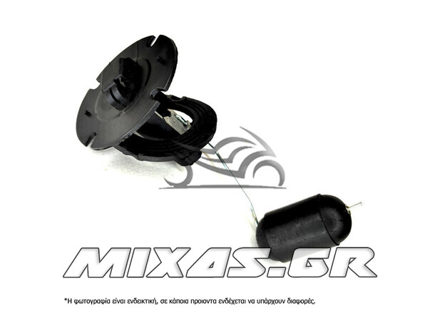 ΦΛΟΤΕΡ ΡΕΖΕΡΒΟΥΑΡ KAWASAKI ZX-130/X-CITE 135/JOY-R 125 ROC