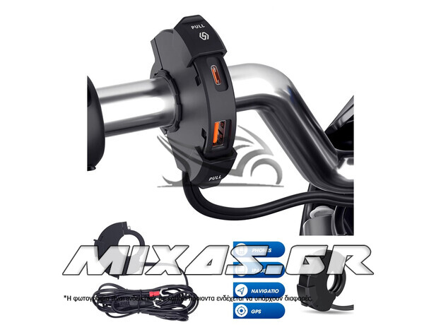 ΦΟΡΤΙΣΤΗΣ ΤΙΜΟΝΙΟΥ USB-A&TYPE-C ΦΟΡΤΙΣΤΗΣ ΤΙΜΟΝΙΟΥ USB-A&TYPE-C