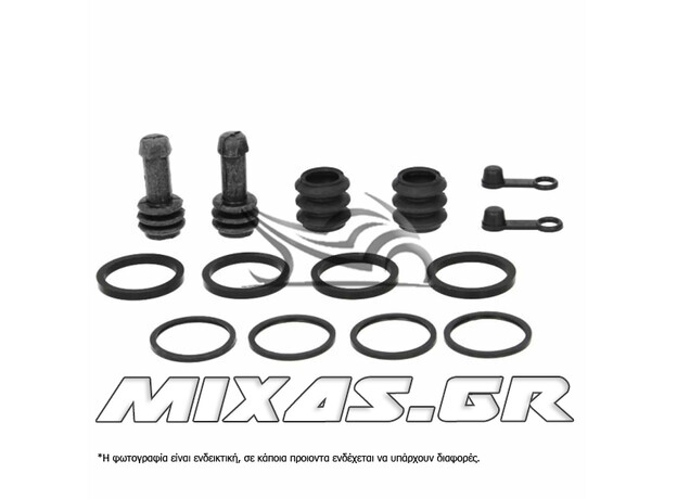 ΕΞΑΡΤΗΜΑΤΑ ΕΠΙΣΚΕΥΗΣ ΔΑΓΚΑΝΑΣ ΕΜΠΡΟΣ SUZUKI V-STROM 650 TOURMAX