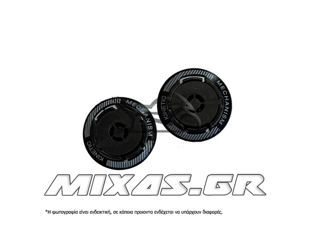 ΚΑΠΑΚΙΑ ΜΗΧΑΝΙΣΜΟY ΖΕΛΑΤΙΝΑΣ THUNDER 4/STINGER 2/TARGO S/BRAKER SV MT-V28B ΚΑΠΑΚΙΑ ΜΗΧΑΝΙΣΜΟY ΖΕΛΑΤΙΝΑΣ THUNDER 4/STINGER 2/TARGO S/BRAKER SV MT-V28B