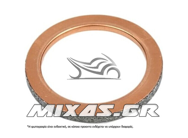 ΖΟΑΝ (ΦΛΑΝΤΖΑ ΕΞΑΤΜΙΣΗΣ) YAMAHA X-MAX 300 18-22 ΓΝΗΣΙΟ