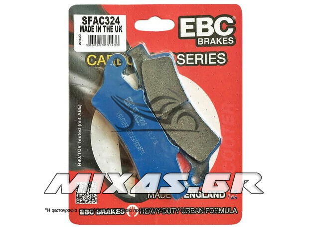 ΤΑΚΑΚΙΑ EBC SFAC324/853 (ΕΜΠΡΟΣ BEVERLY-350 Χ.ABS)