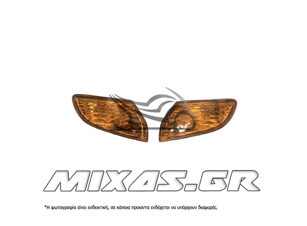 ΦΛΑΣ ΕΜΠΡΟΣ L/R HONDA ASTREA SUPRA ΠΟΡΤΟΚΑΛΙ ΣΕΤ (ΧΩΡΙΣ ΝΤΟΥΙ) ΦΛΑΣ ΕΜΠΡΟΣ L/R HONDA ASTREA SUPRA ΠΟΡΤΟΚΑΛΙ ΣΕΤ (ΧΩΡΙΣ ΝΤΟΥΙ)