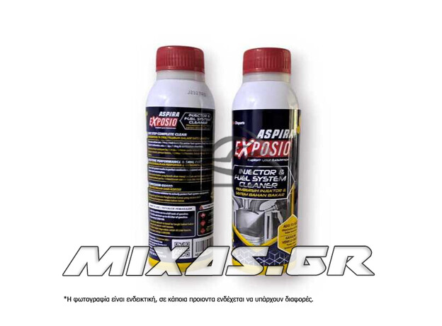 ΚΑΘΑΡΙΣΤΙΚΟ INJECTION ASPIRA 180ML