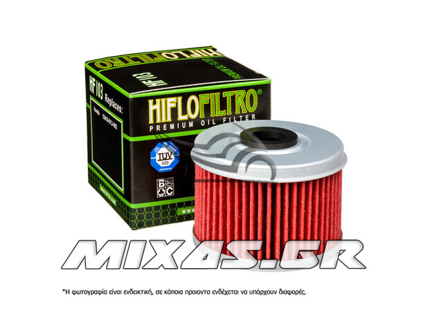 ΦΙΛΤΡΟ ΛΑΔΙΟΥ HIFLO HF103 CBR-300/CRF-300