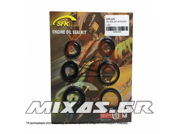 ΤΣΙΜΟΥΧΕΣ ΜΟΤΕΡ GY125/KYMCO AGILITY-125 ΤΣΙΜΟΥΧΕΣ ΜΟΤΕΡ GY125/KYMCO AGILITY-125