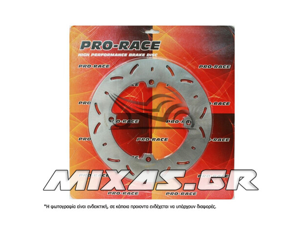 ΔΙΣΚΟΠΛΑΚΑ ΠΙΣΩ SUZUKI V-STROM-650/1000/KLV-1000 895MD6232 PRO-RACE