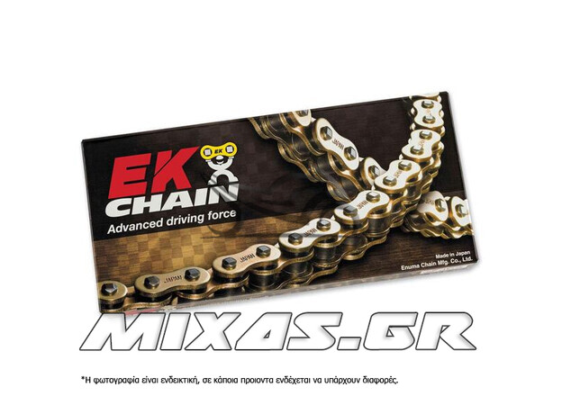 ΑΛΥΣΙΔΑ EK 520SRO6-120L