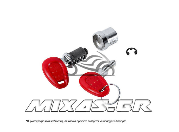 ΑΦΑΛΟΣ/ΚΛΕΙΔΑΡΙΑ ΒΑΛΙΤΣΑΣ GIVI Z661N E360-E450