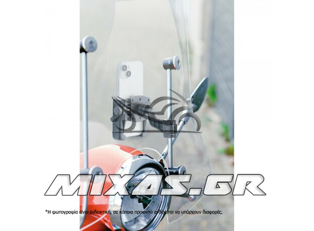 ΒΑΣΗ/ΘΗΚΗ ΣΤΗΡΙΞΗΣ KINHTOY/GPS SCOOTER SMART 62-68mm ΚΑΘΡΕΠΤΗ
