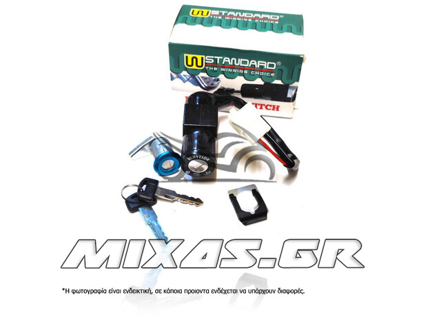 ΔΙΑΚΟΠΤΗΣ ΚΕΝΤΡΙΚΟΣ HONDA INNOVA INJECTION W-STD