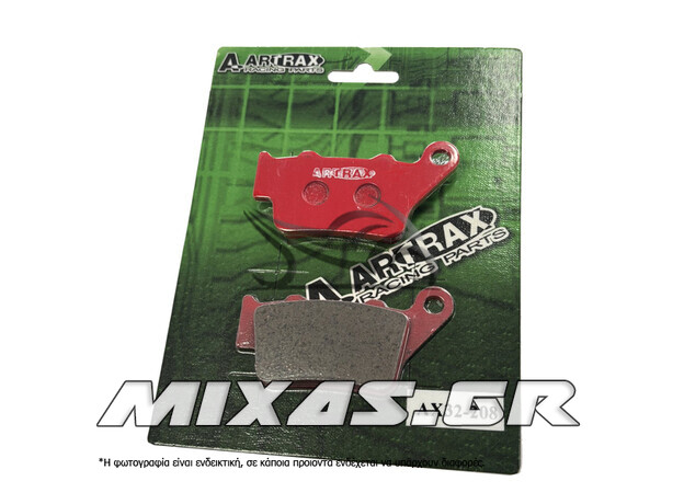 ΤΑΚΑΚΙΑ A-ARTRAX FA208/773 BMW F650 ECO