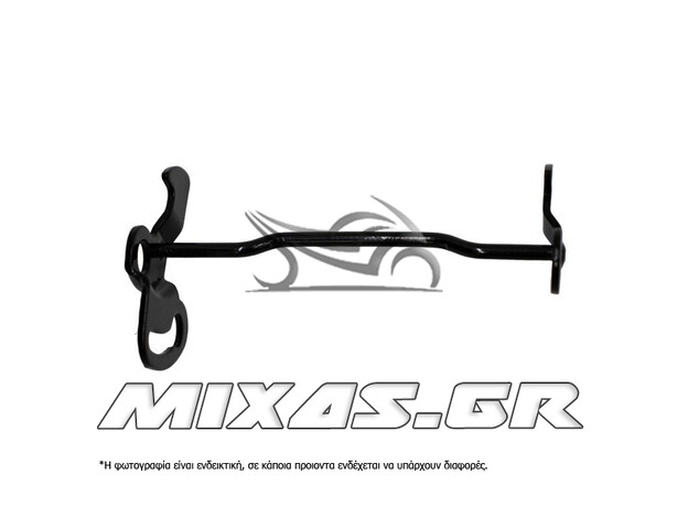 ΚΛΕΙΣΤΡΟ ΣΕΛΑΣ KAWASAKI KAZER ROC