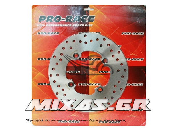 ΔΙΣΚΟΠΛΑΚΑ ΕΜΠΡΟΣ/ΠΙΣΩ HONDA SH-150 (09-12)/SH-300(16-)/ΠΙΣΩ TRANSALP/HORNET (XG157) PRO-RACE