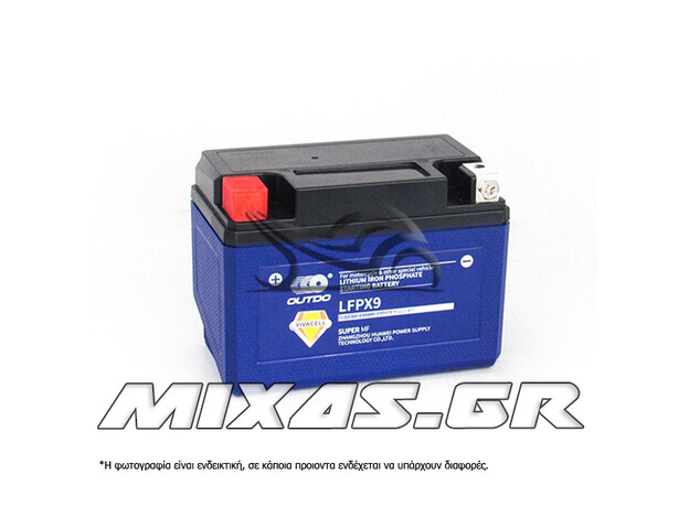 ΜΠΑΤΑΡΙΑ ΛΙΘΙΟΥ OUTDO YTX9-BS/LFPX9
