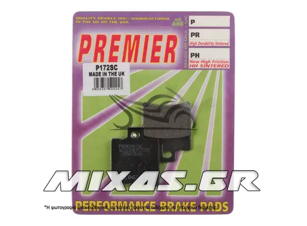 ΤΑΚΑΚΙΑ PREMIER P172/761