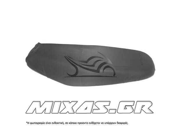 ΚΑΛΥΜΜΑ ΣΕΛΑΣ YAMAHA CRYPTON-X 135 ΑΝΤΙΟΛΙΣΘΙΤΙΚΟ