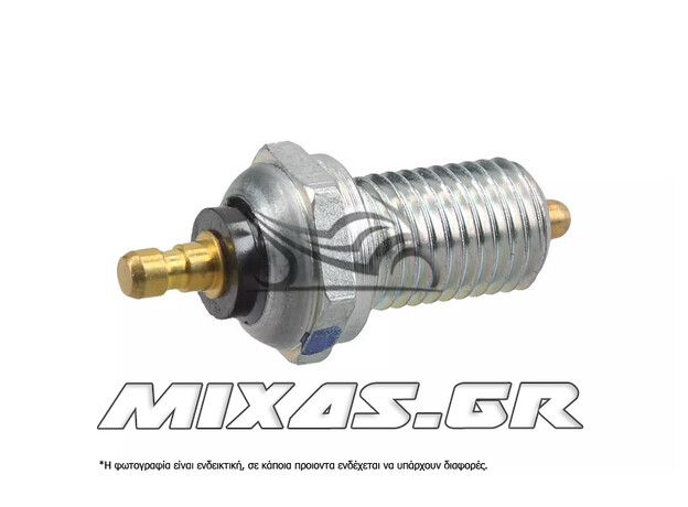 ΒΑΛΒΙΔΑ ΝΕΚΡΑΣ HONDA VARADERO-1000/CBR600/CBF600 JAPAN ΒΑΛΒΙΔΑ ΝΕΚΡΑΣ HONDA VARADERO-1000/CBR600/CBF600 JAPAN