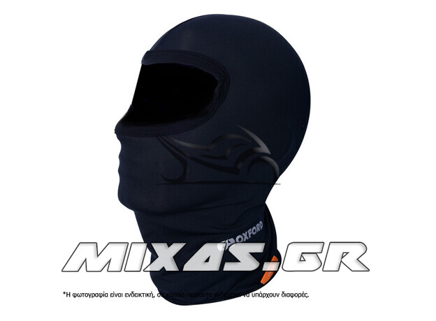 ΜΠΑΛΑΚΛΑΒΑ OXFORD OF465 ΜΠΑΛΑΚΛΑΒΑ OXFORD OF465