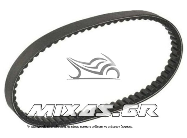 ΙΜΑΝΤΑΣ ΚΙΝΗΣΗΣ MICHELIN HONDA SH-150 (13-18) (916-23-30-10) ΙΜΑΝΤΑΣ ΚΙΝΗΣΗΣ MICHELIN HONDA SH-150 (13-18) (916-23-30-10)