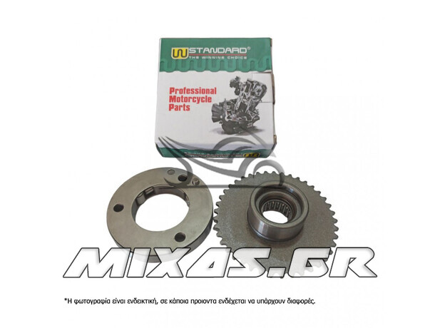 ΚΟΜΠΛΕΡ ΜΙΖΑΣ ΚΟΜΠΛΕ HONDA ASTREA GRAND W-STD