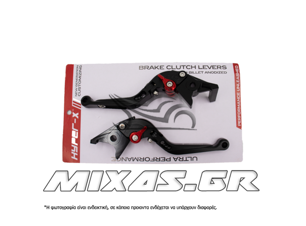 ΜΑΝΕΤΕΣ ΡΥΘΜΙΖΟΜΕΝΕΣ HONDA SH125/150/300 ΜΑΥΡΕΣ ΣΠΑΣΤΕΣ