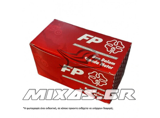 ΑΕΡΟΘΑΛΑΜΟΣ 200/225-17 FEDERAL