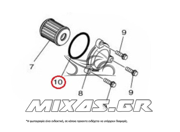 ΛΑΣΤΙΧΟ (ORING) ΦΙΛΤΡΟΥ ΛΑΔΙΟΥ YAMAHA X-MAX 300 ΓΝΗΣΙΟ