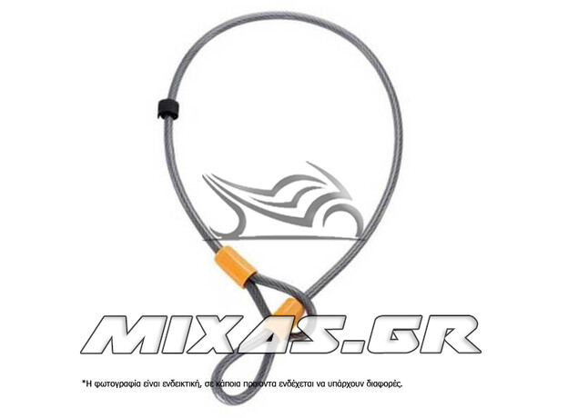 ΣΥΡΜΑΤΟΣΧΟΙΝΟ/ΚΛΕΙΔΑΡΙΑ 5ΜΜ 53cm ΣΥΡΜΑΤΟΣΧΟΙΝΟ/ΚΛΕΙΔΑΡΙΑ 5ΜΜ 53cm