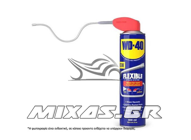 ΣΠΡΕΙ ΑΝΤΙΣΚΩΡΙΑΚΟ FLEXIBLE WD-40 400ml ΣΠΡΕΙ ΑΝΤΙΣΚΩΡΙΑΚΟ FLEXIBLE WD-40 400ml