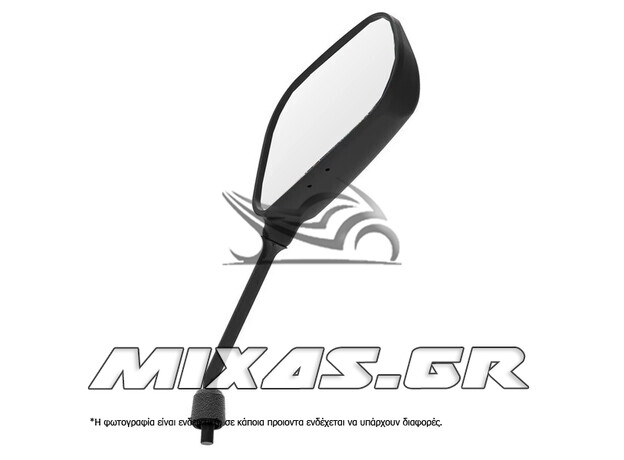 ΚΑΘΡΕΠΤΗΣ ΔΕΞΙΟΣ OXFORD OX575 ΚΑΘΡΕΠΤΗΣ ΔΕΞΙΟΣ OXFORD OX575