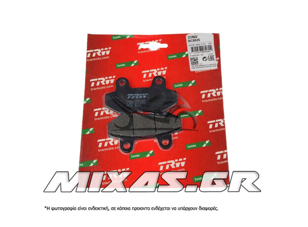 ΤΑΚΑΚΙΑ LUCAS MCB525/673 ΤΑΚΑΚΙΑ LUCAS MCB525/673