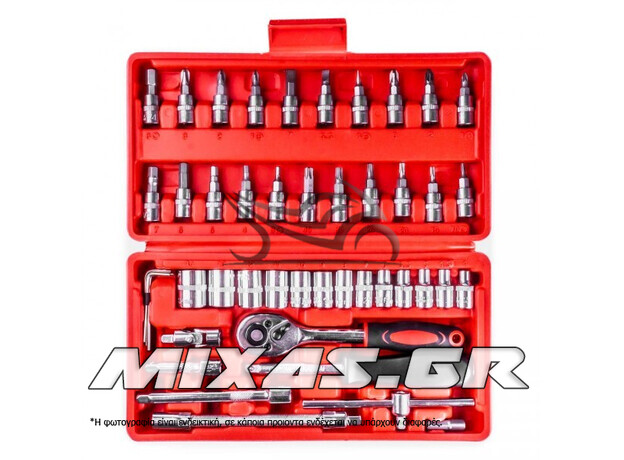 ΣΥΛΛΟΓΗ / ΚΑΣΤΑΝΙΑ ΜΕ ΚΑΡΥΔΑΚΙΑ 46ΤΕΜ