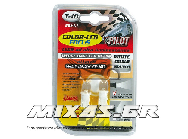 ΛΑΜΠΑ T10 W5W 12V W2 1X9 7L M1 LD