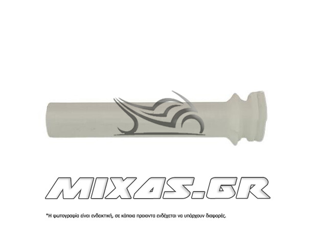 ΚΟΚΚΑΛΟ ΓΚΑΖΙΟΥ YAMAHA CRYPTON 105 (GR)